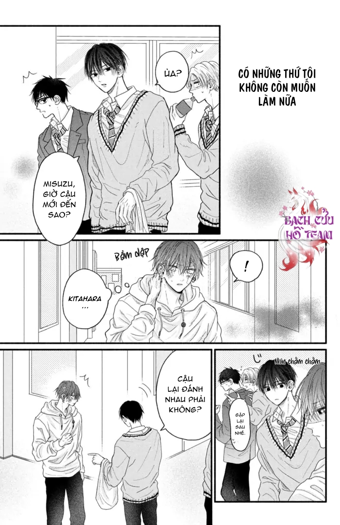Chapter 511