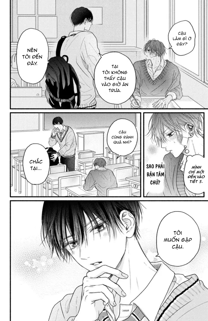 Chapter 511