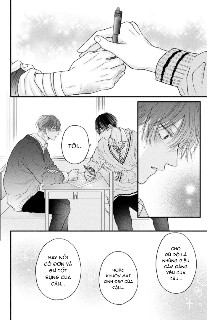 Chapter 511