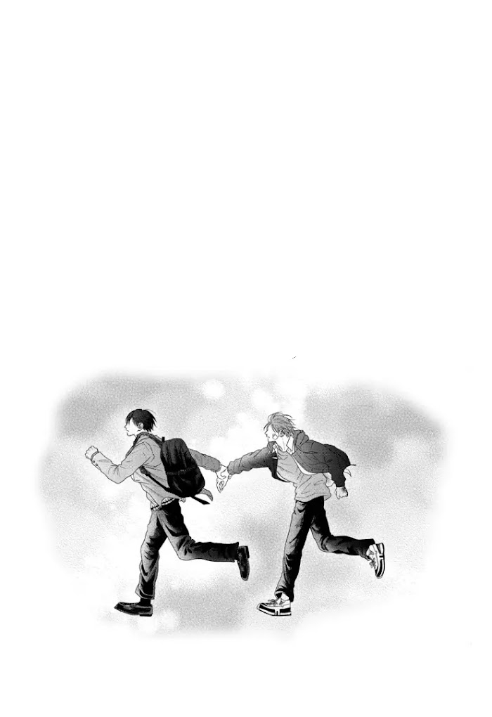 Chapter 511