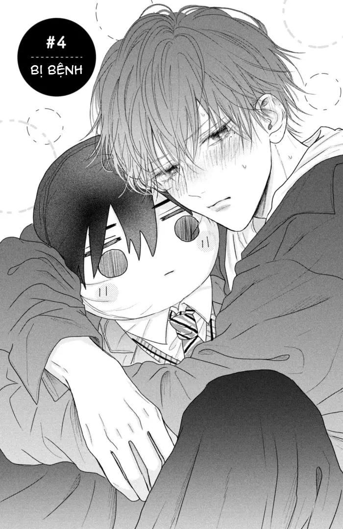 Chapter 512