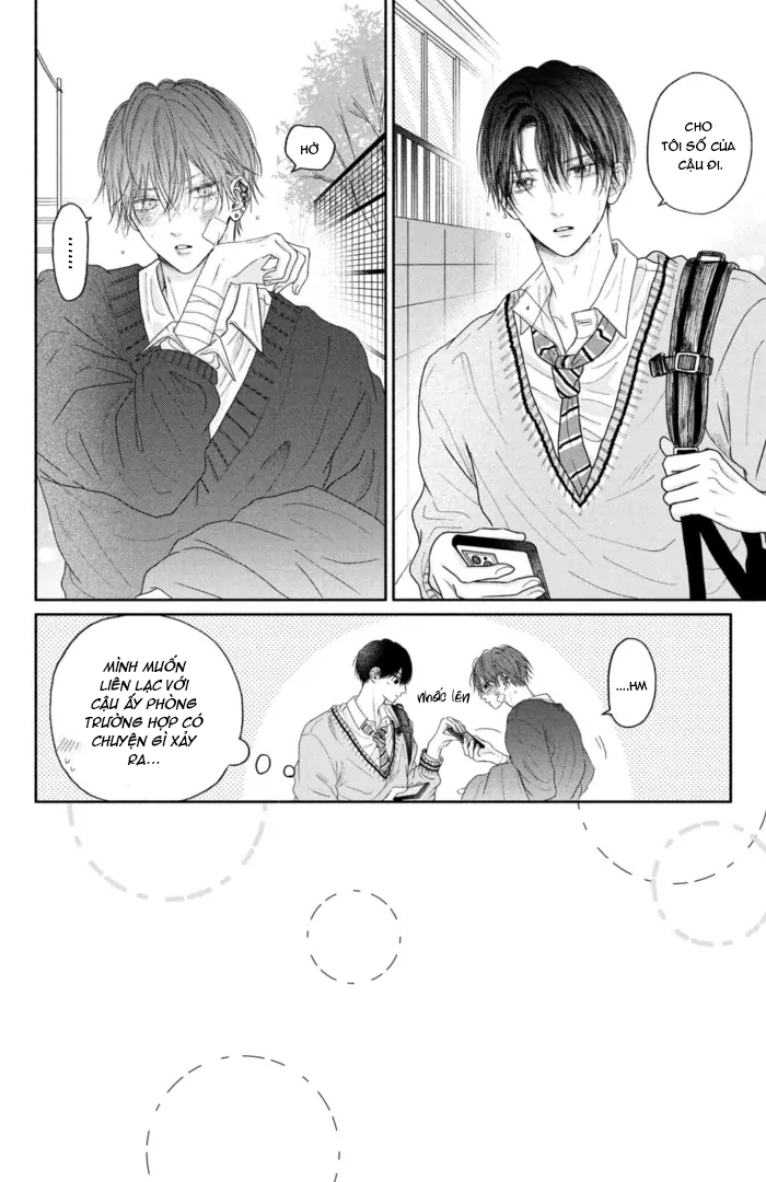 Chapter 512