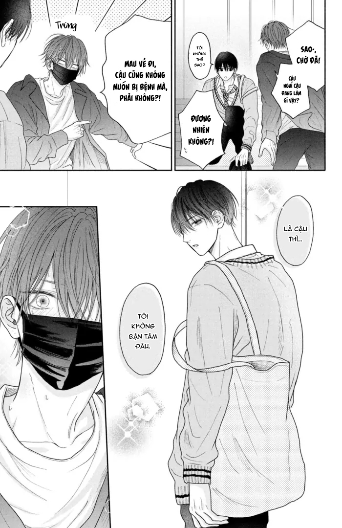Chapter 512