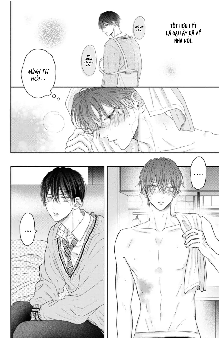 Chapter 512