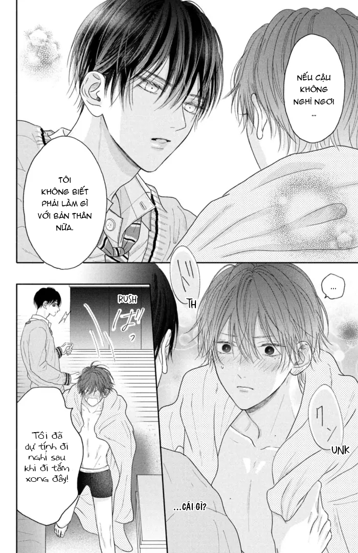 Chapter 512