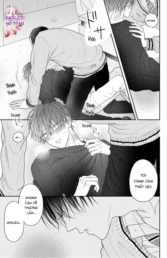 Chapter 512