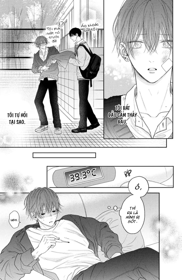 Chapter 512