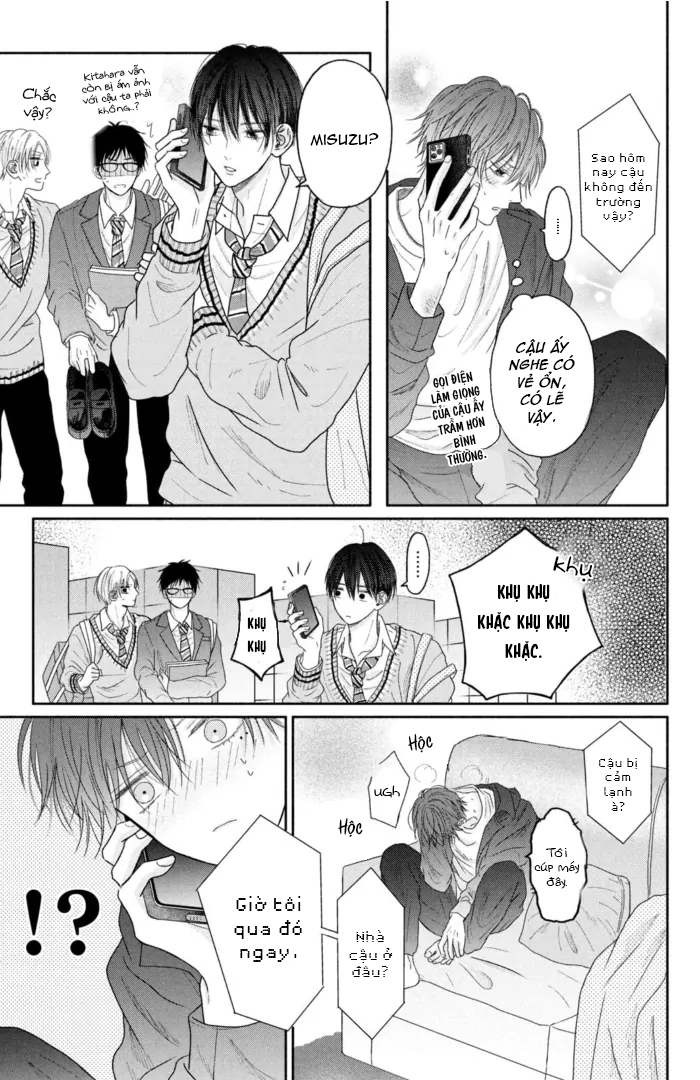 Chapter 512