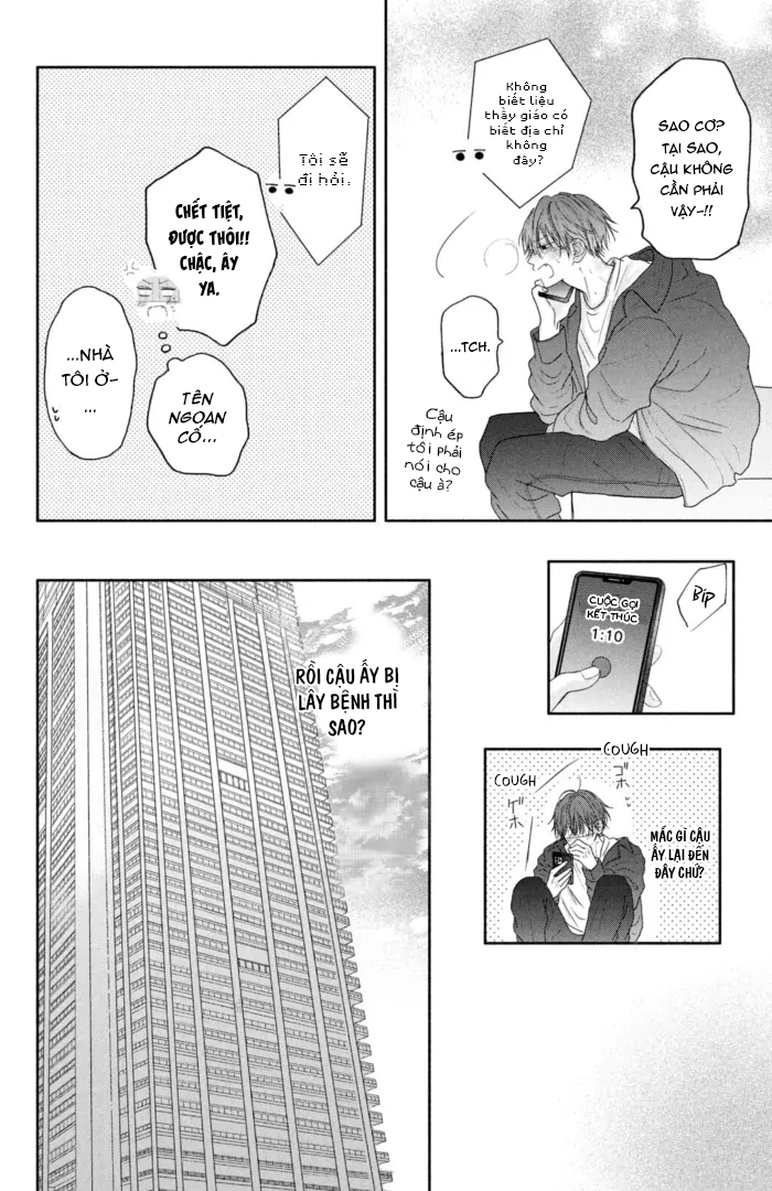 Chapter 512