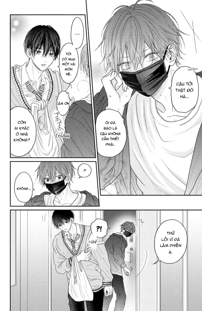 Chapter 512