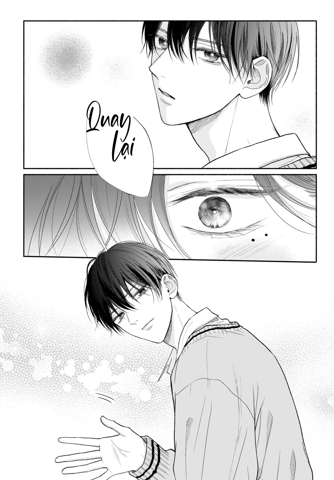 Chapter 658