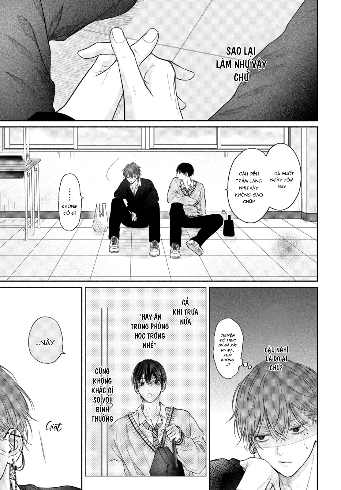 Chapter 658