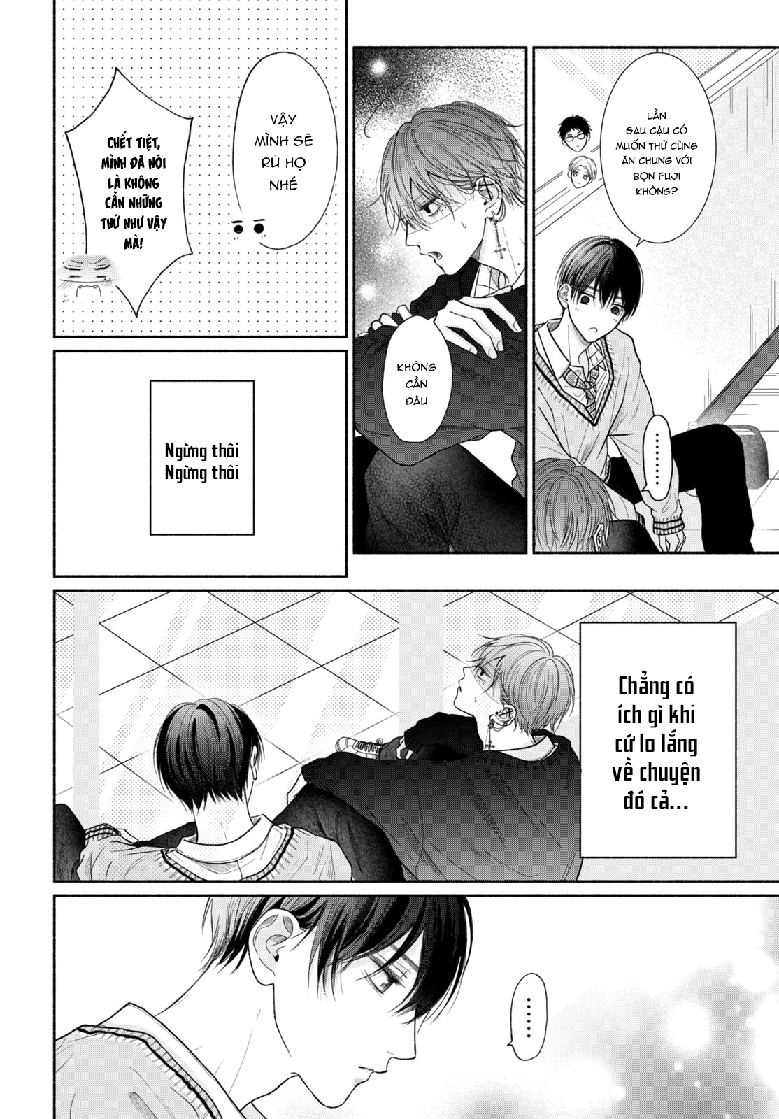 Chapter 658