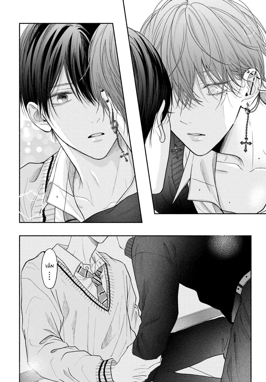 Chapter 658