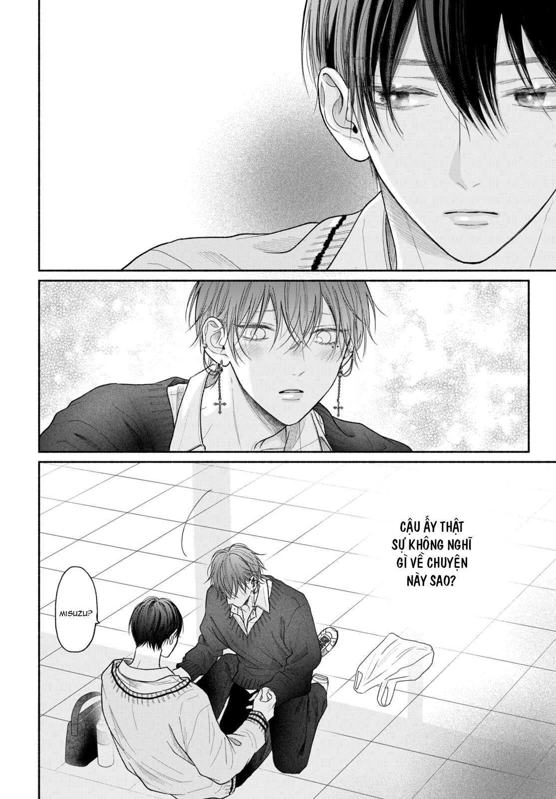 Chapter 658