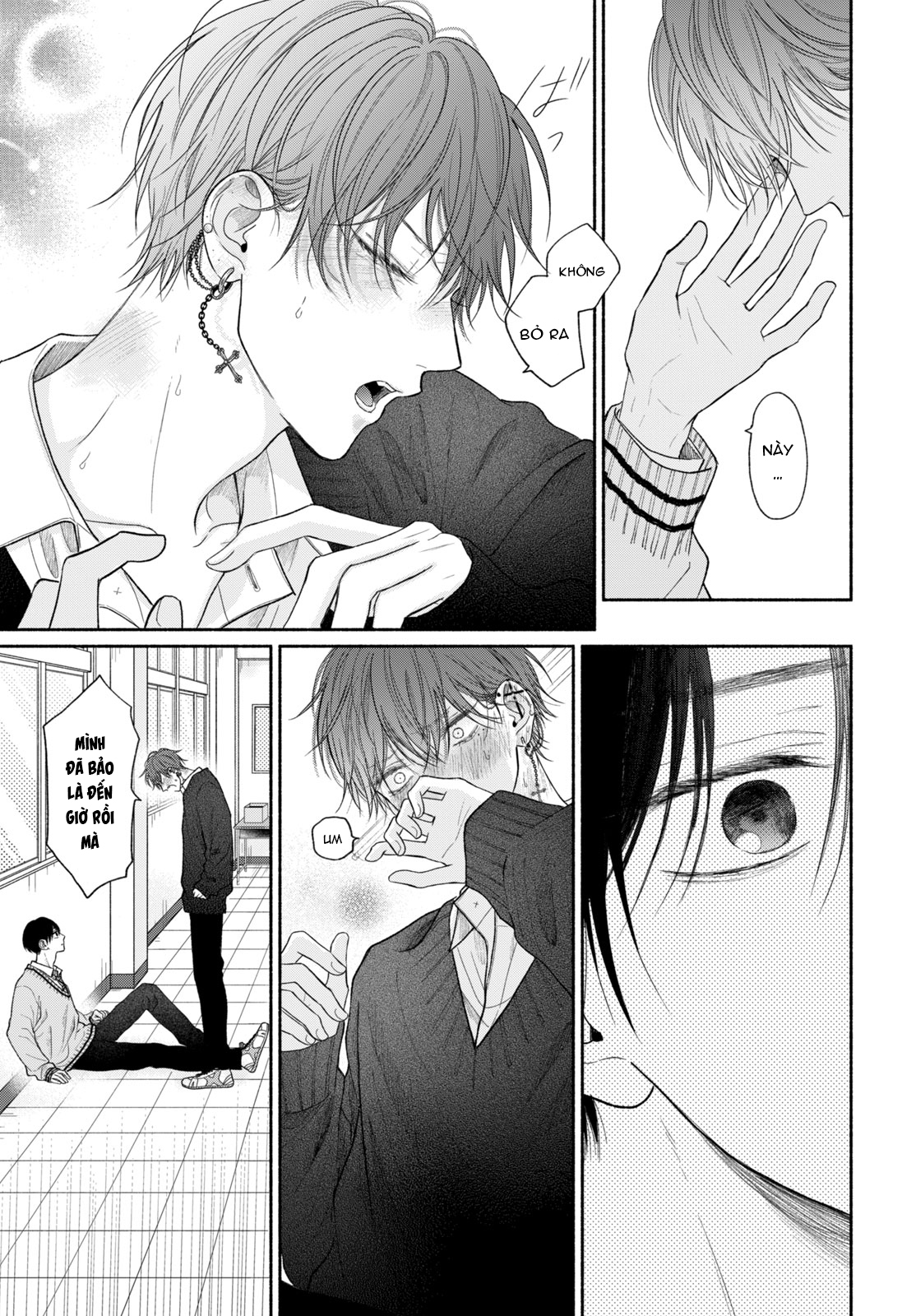 Chapter 658