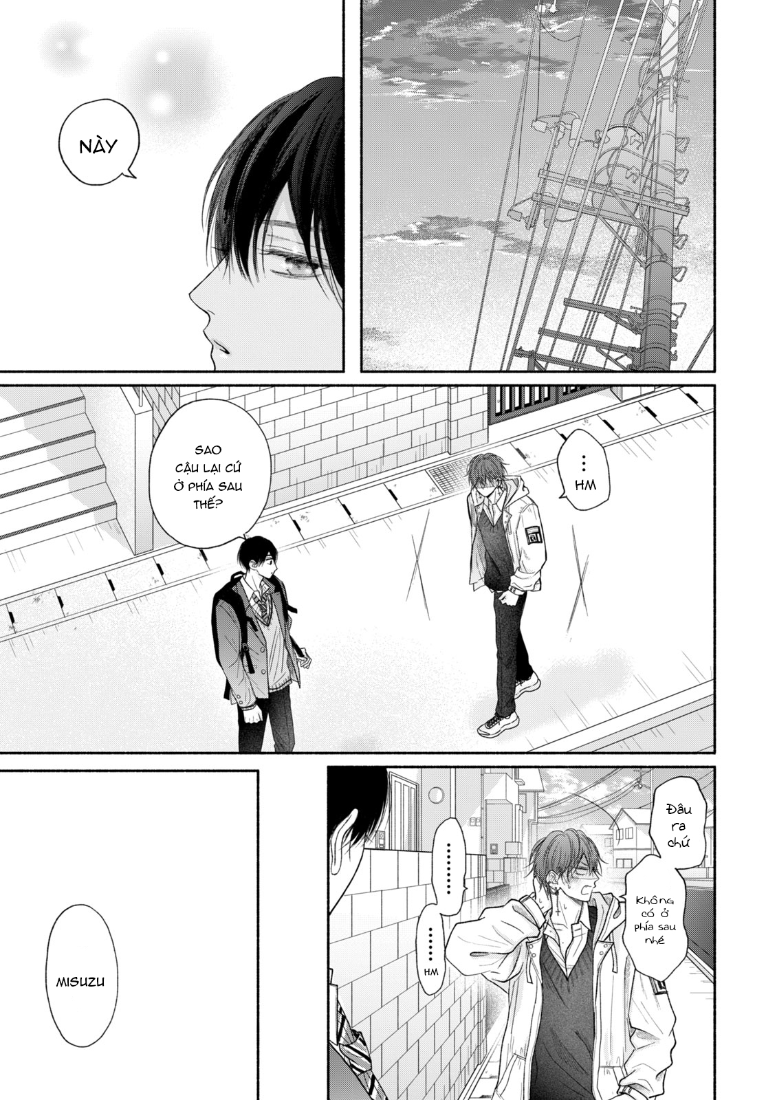 Chapter 658