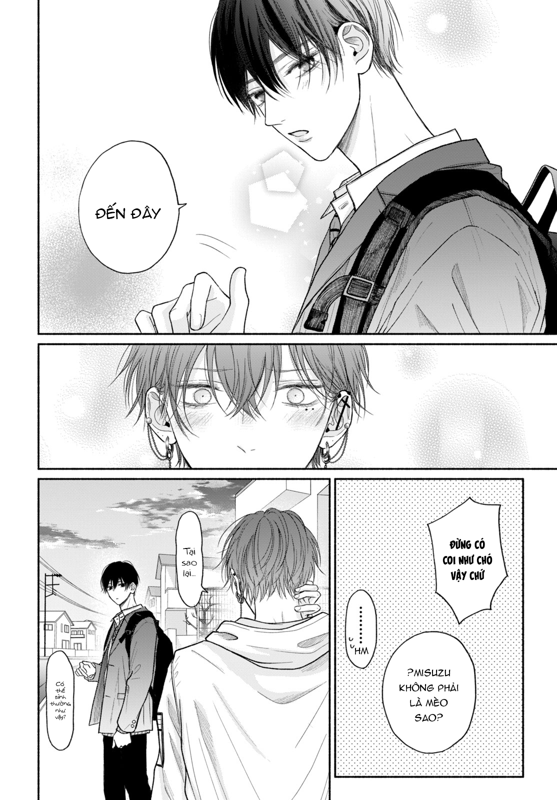 Chapter 658