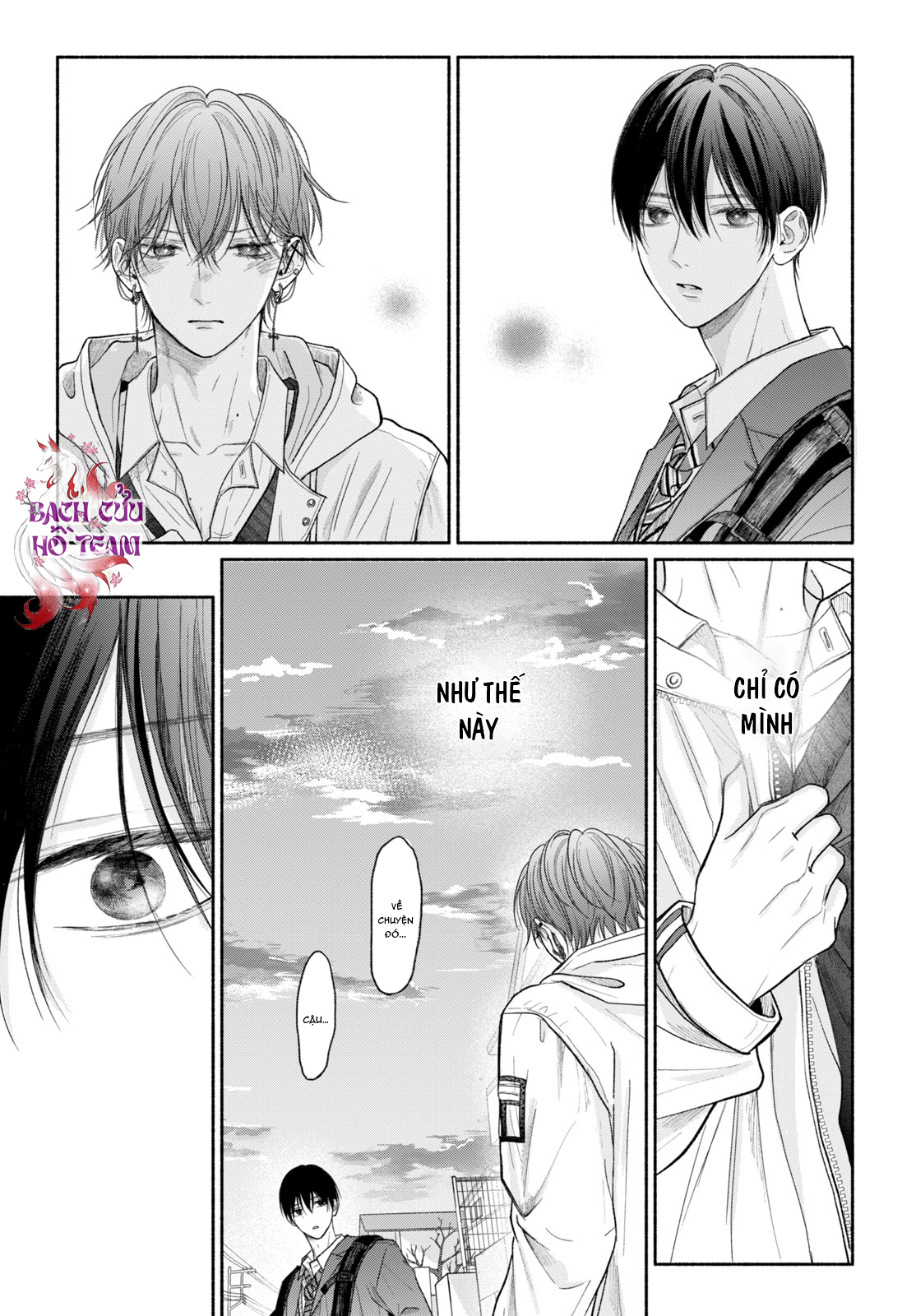 Chapter 658