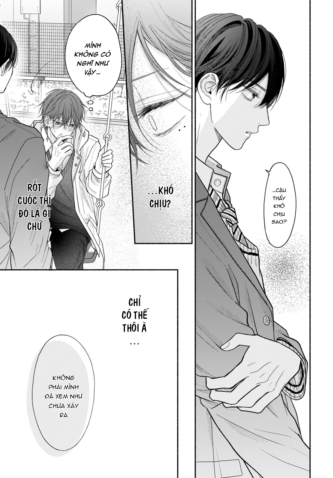 Chapter 658