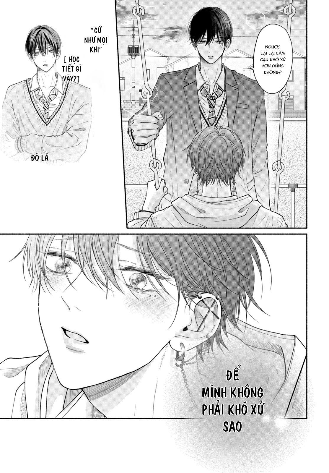 Chapter 658