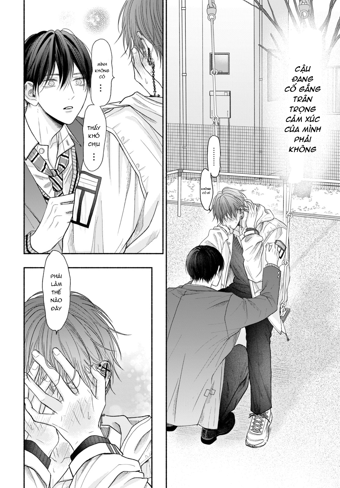 Chapter 658