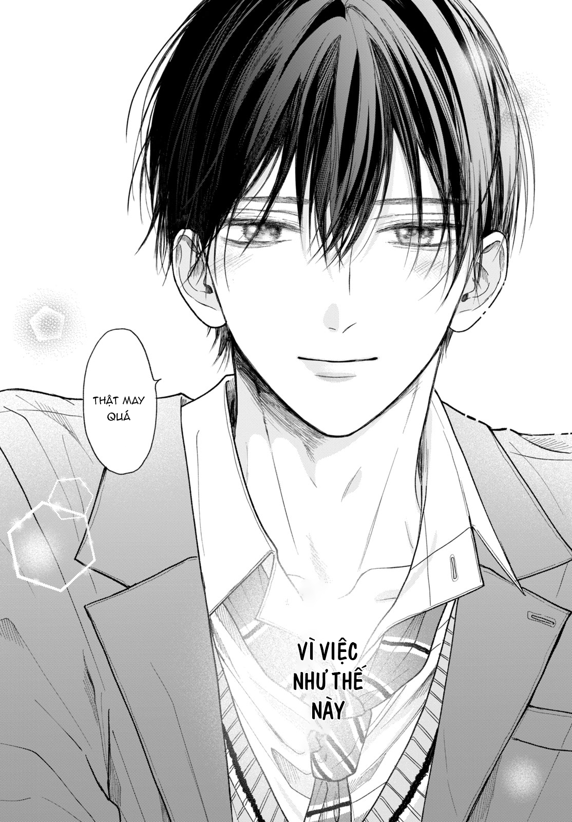 Chapter 658