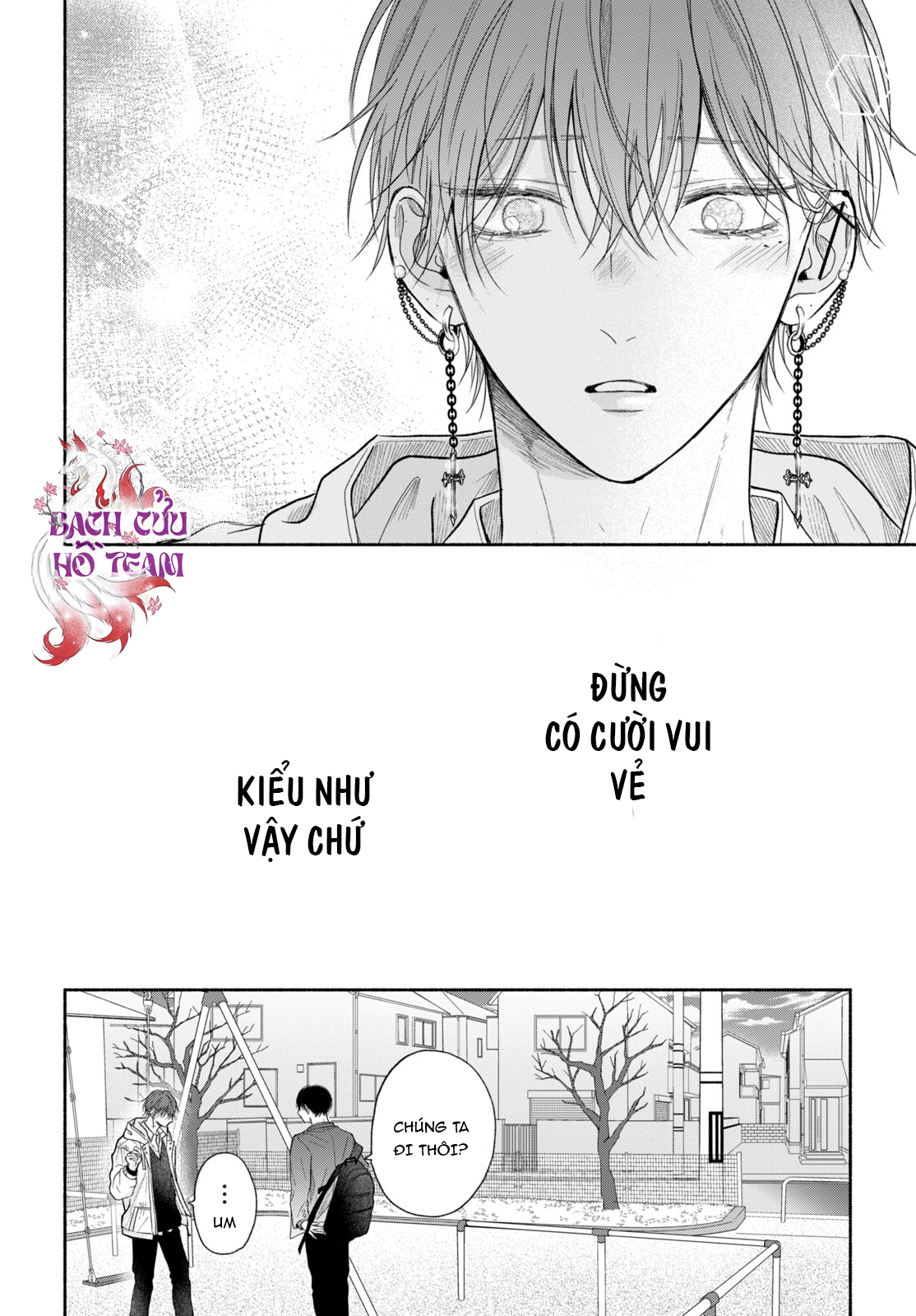 Chapter 658