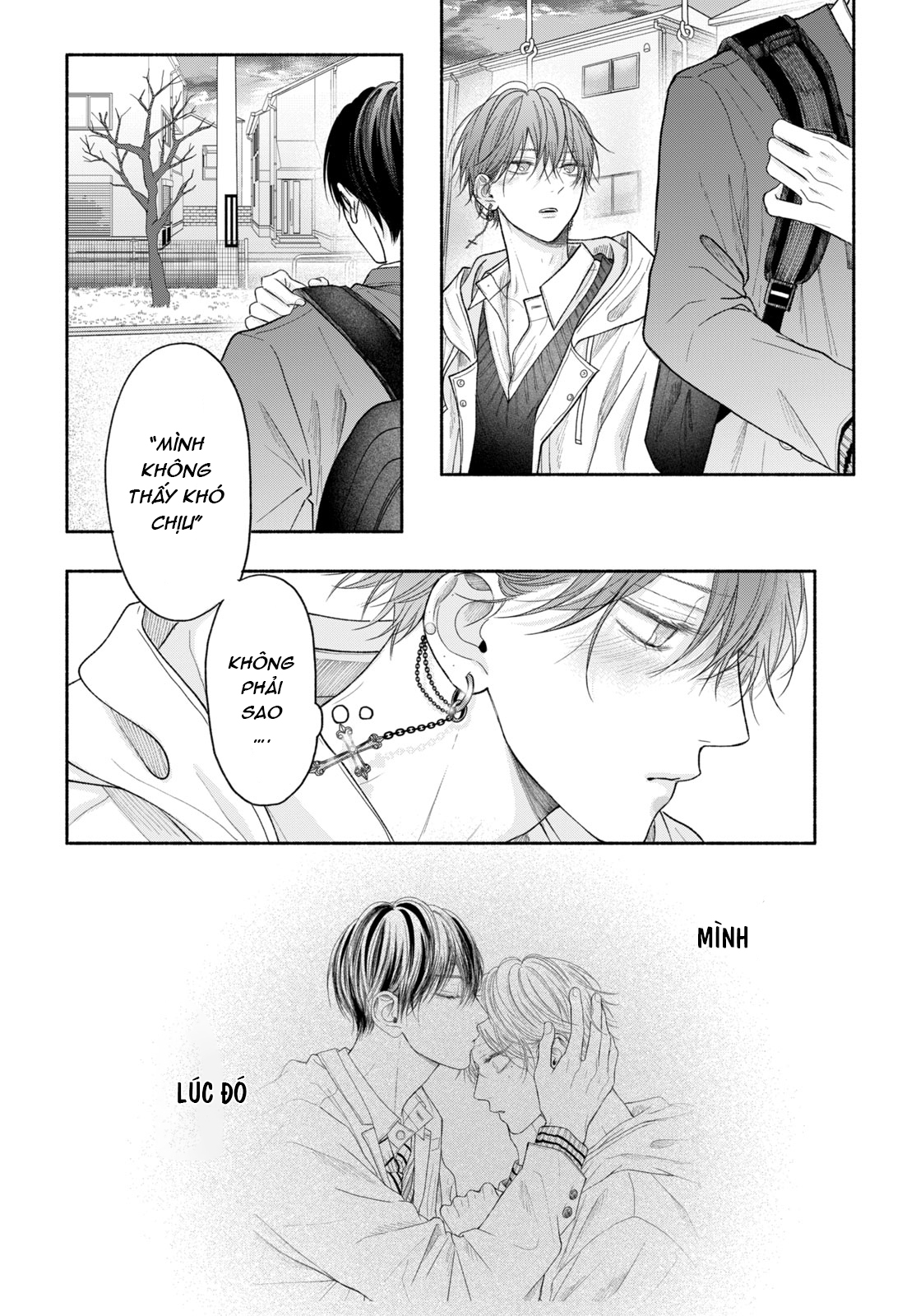 Chapter 658