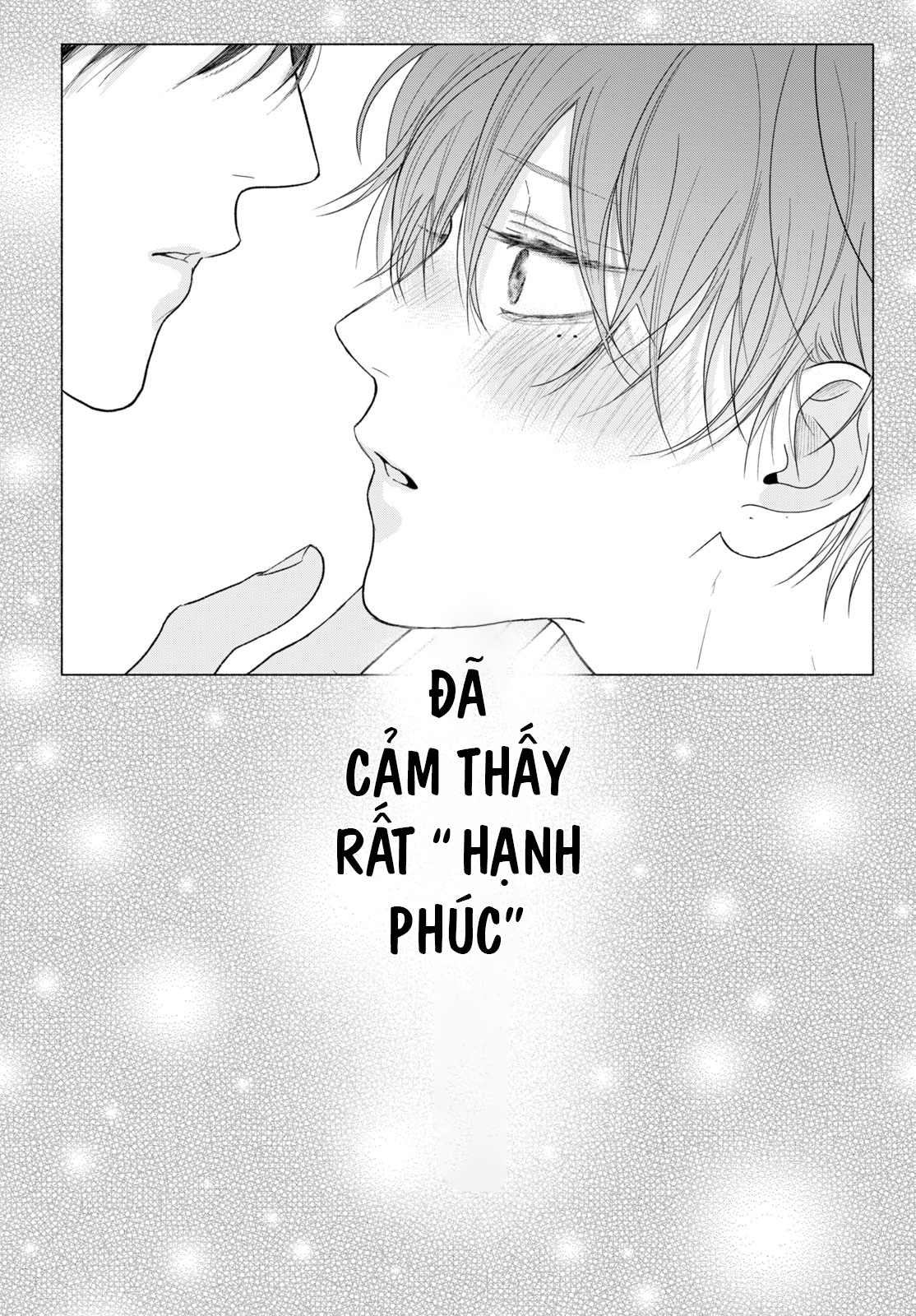 Chapter 658