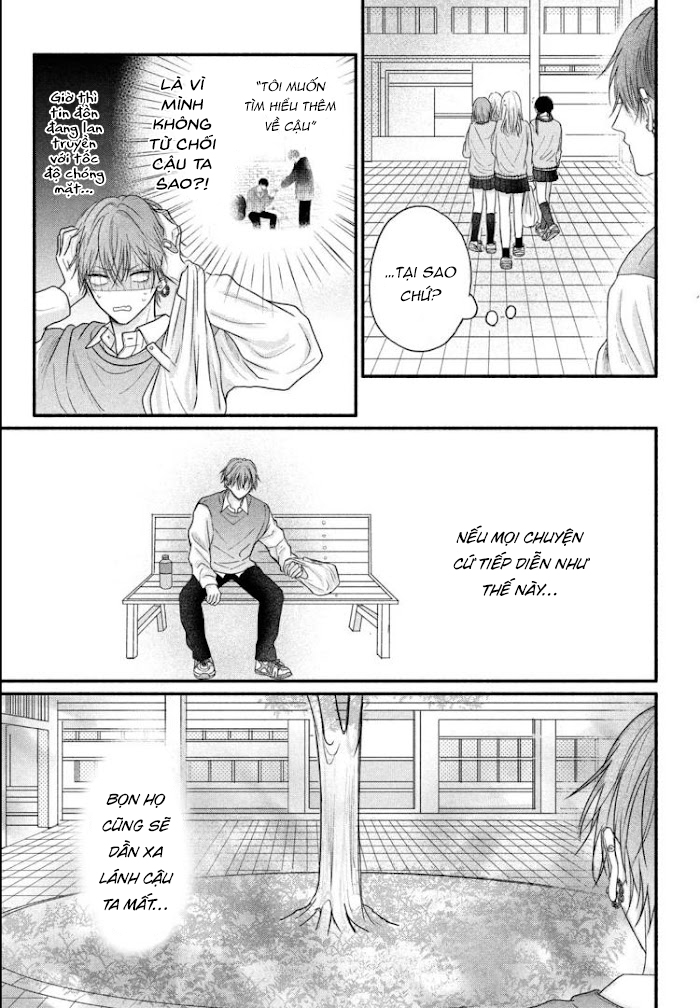 Chapter 492