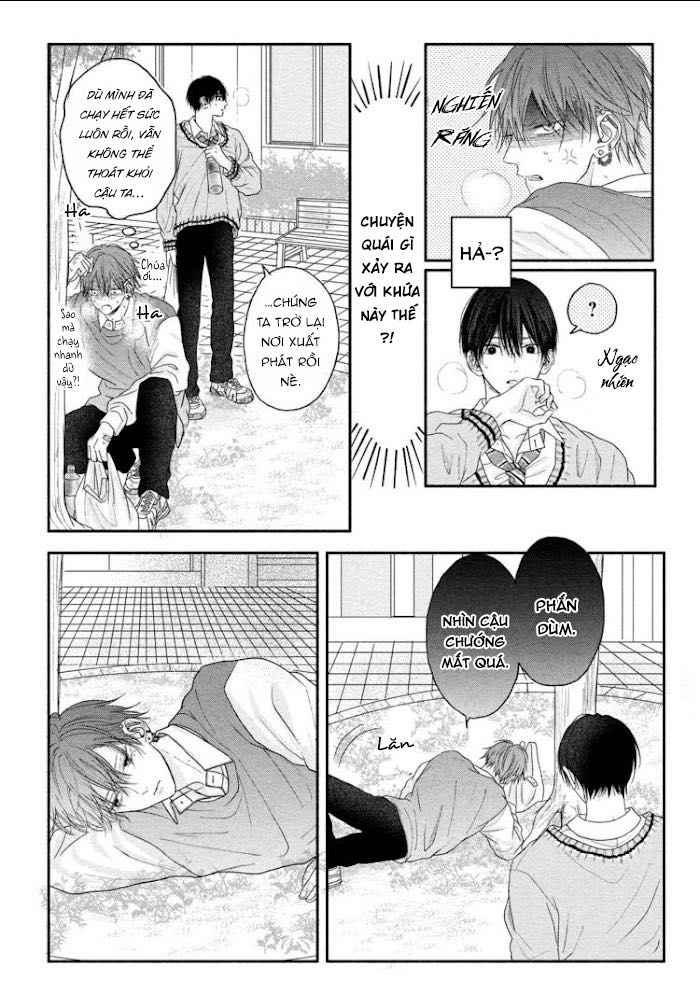 Chapter 492