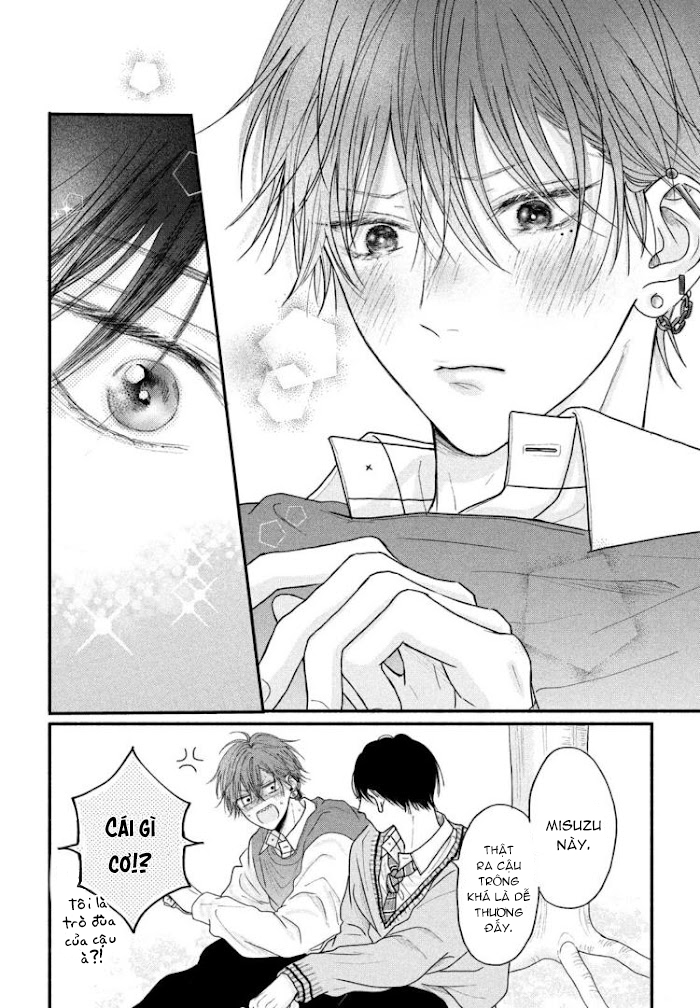 Chapter 492