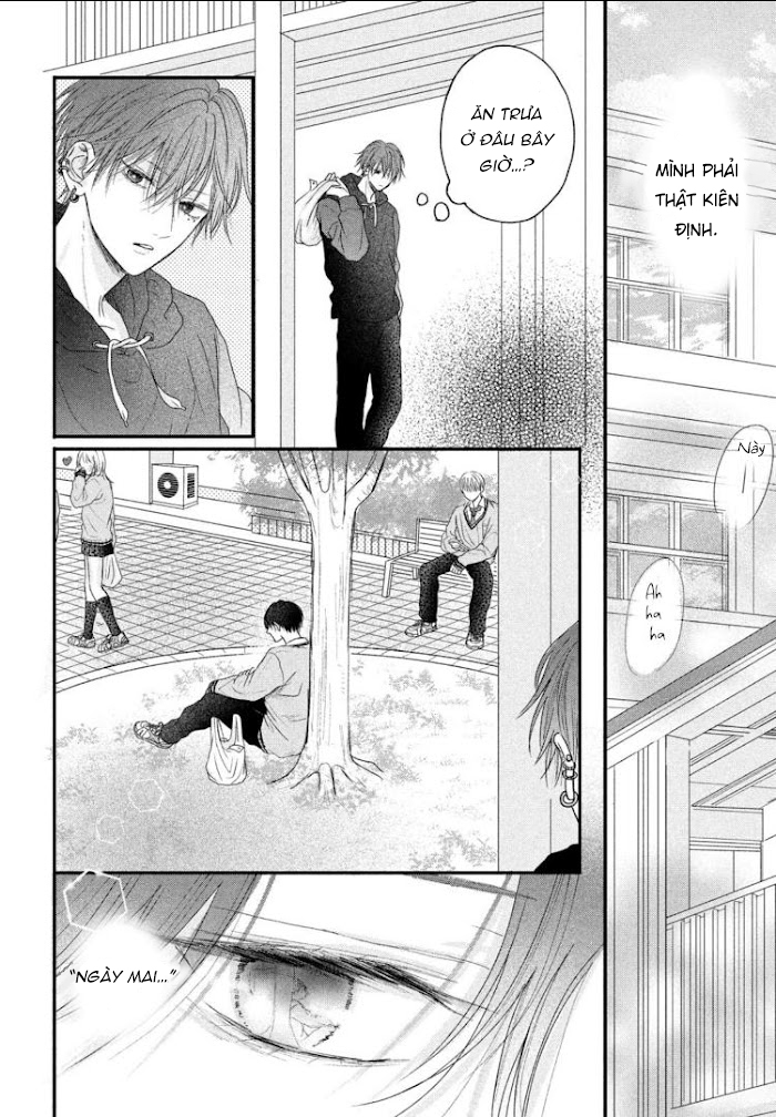 Chapter 492