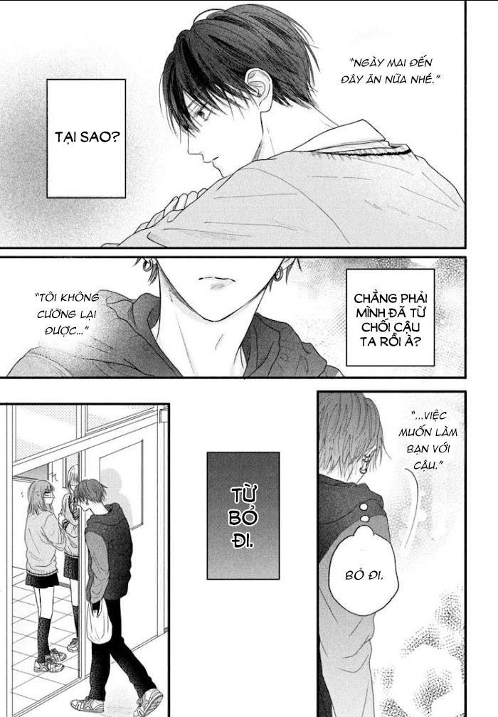Chapter 492