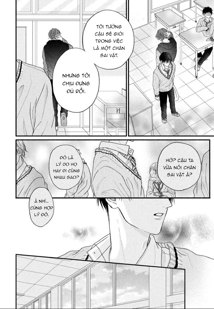 Chapter 492