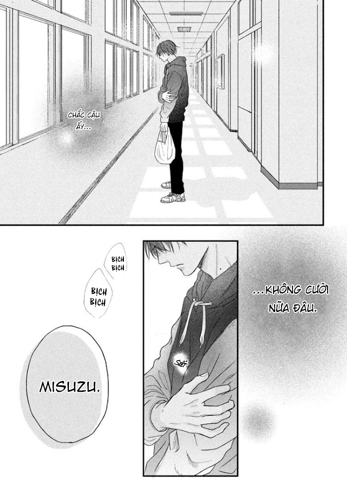 Chapter 492