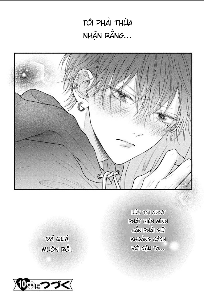 Chapter 492