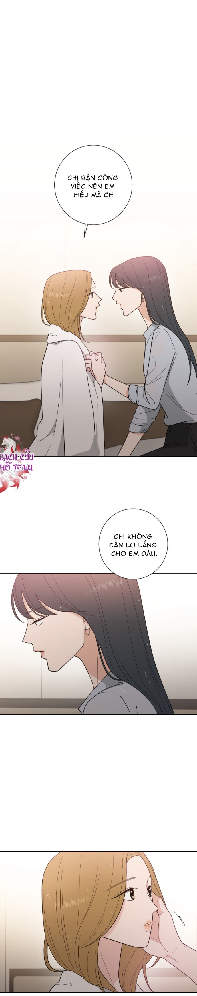 Chapter 838