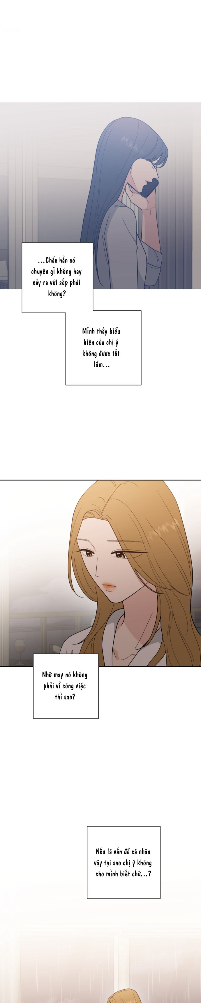 Chapter 838