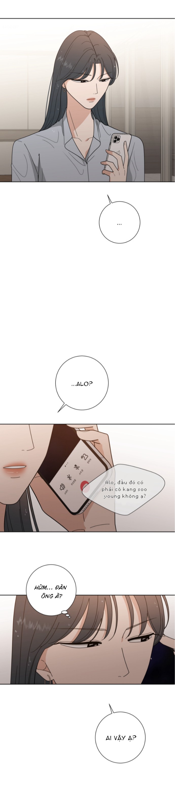 Chapter 838