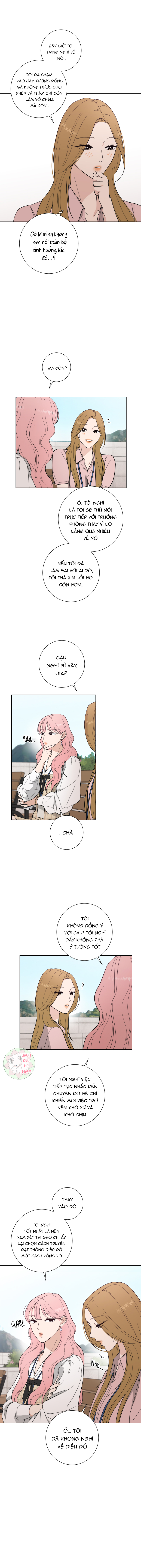 Chapter 485