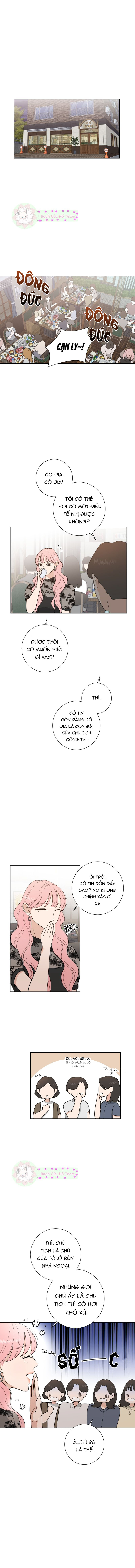 Chapter 486