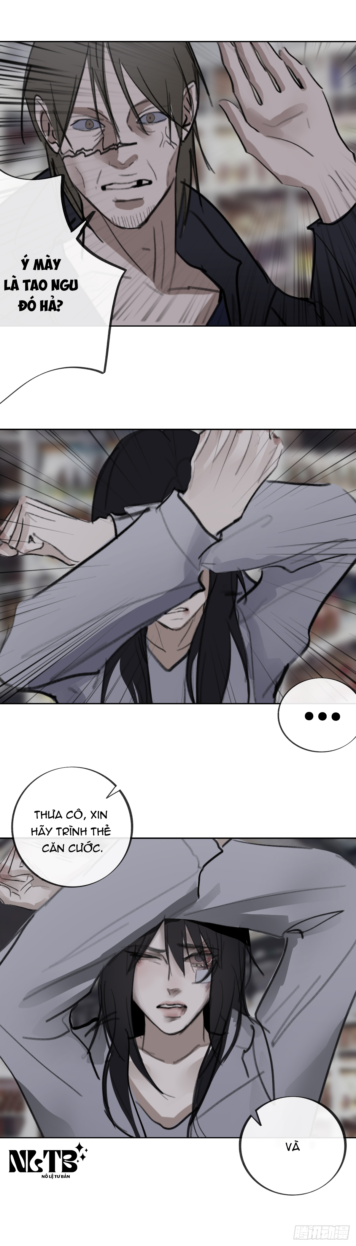 Chapter 648