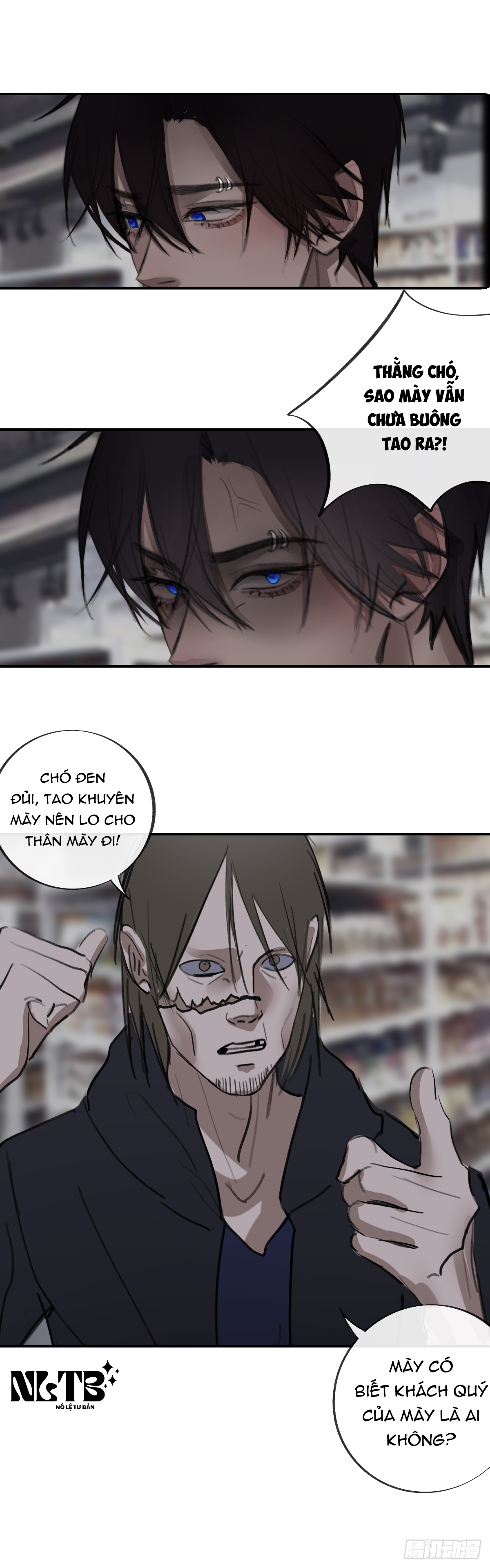 Chapter 648