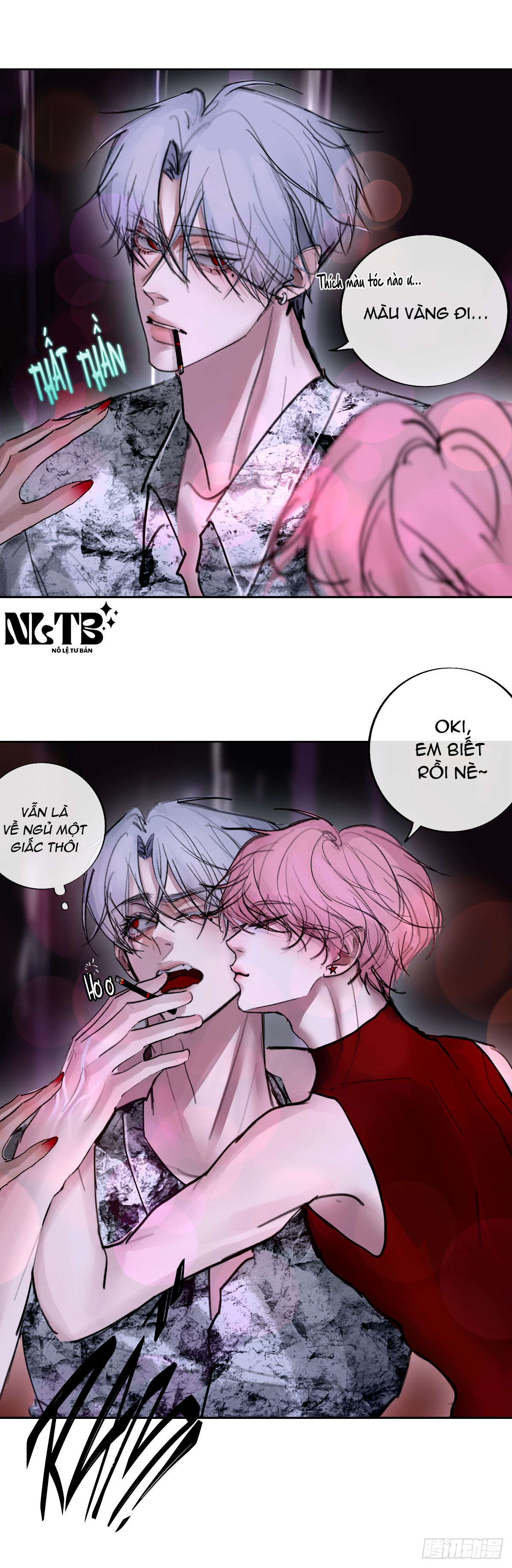 Chapter 693