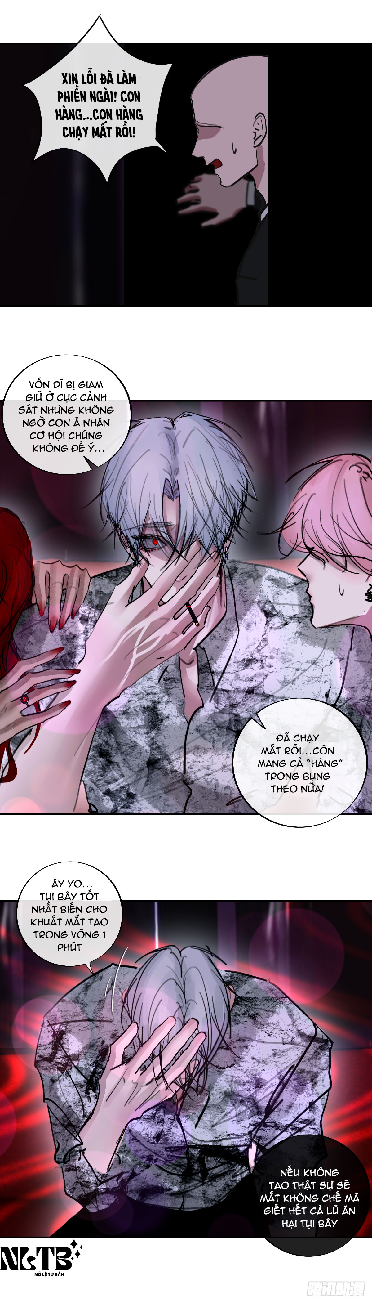 Chapter 693