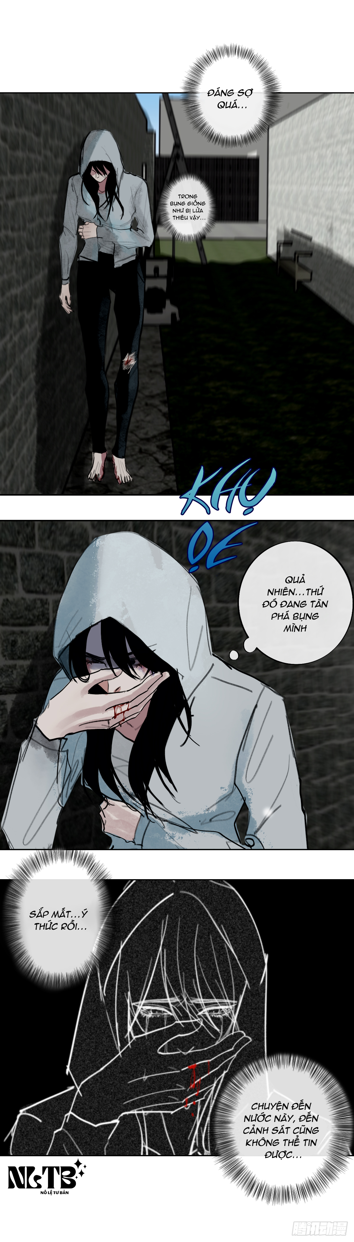 Chapter 693