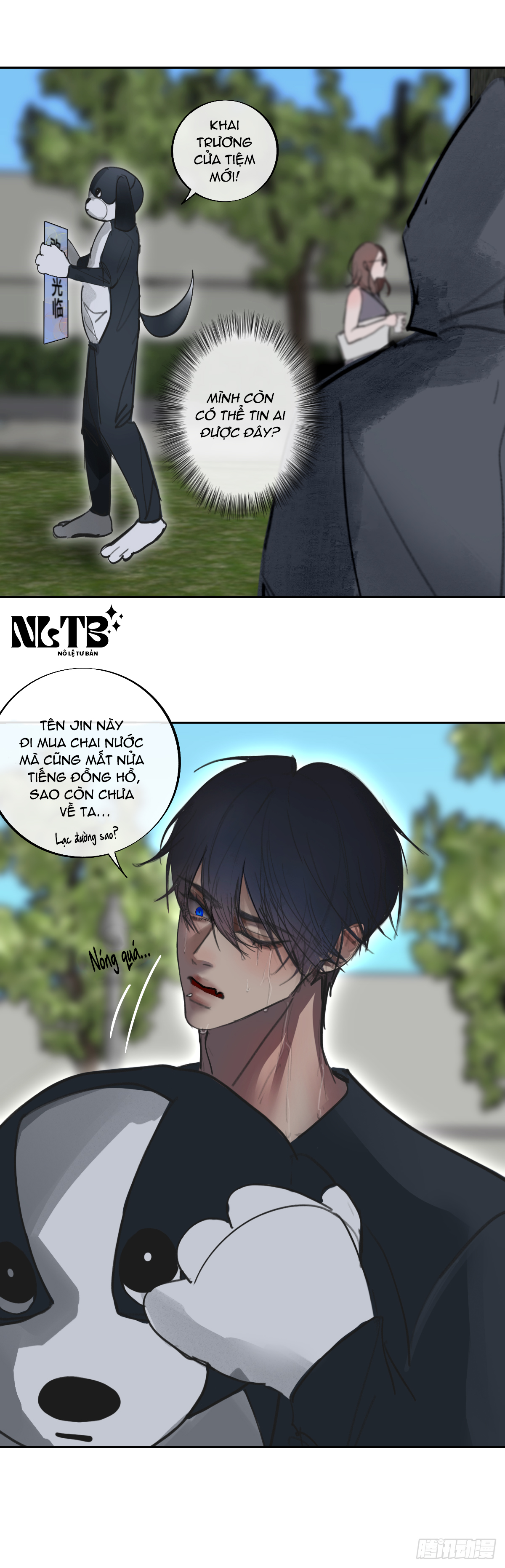 Chapter 693