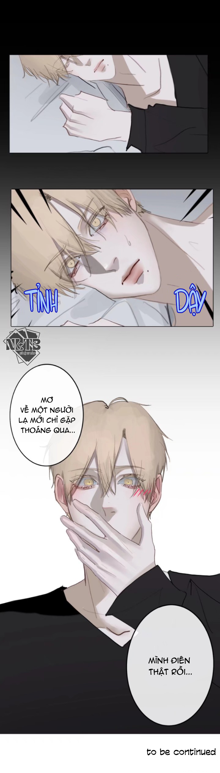 Chapter 537